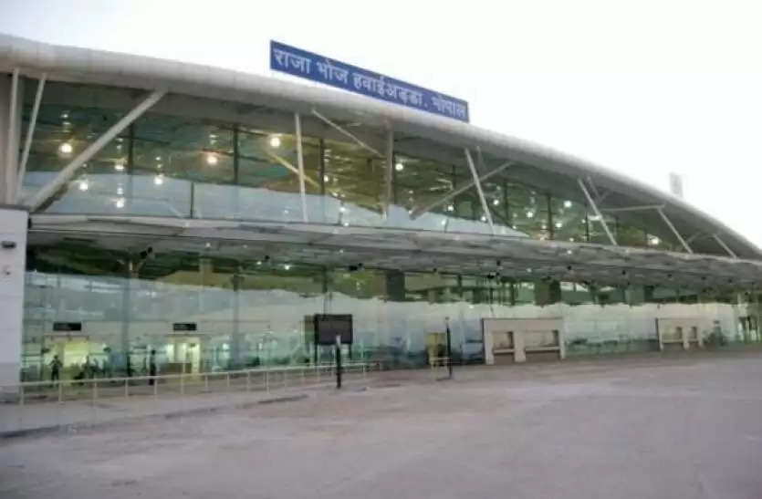 देश के 17 हवाई अड्डों में 5 वे नंबर पर भोपाल का राजा भोज एयरपोर्ट