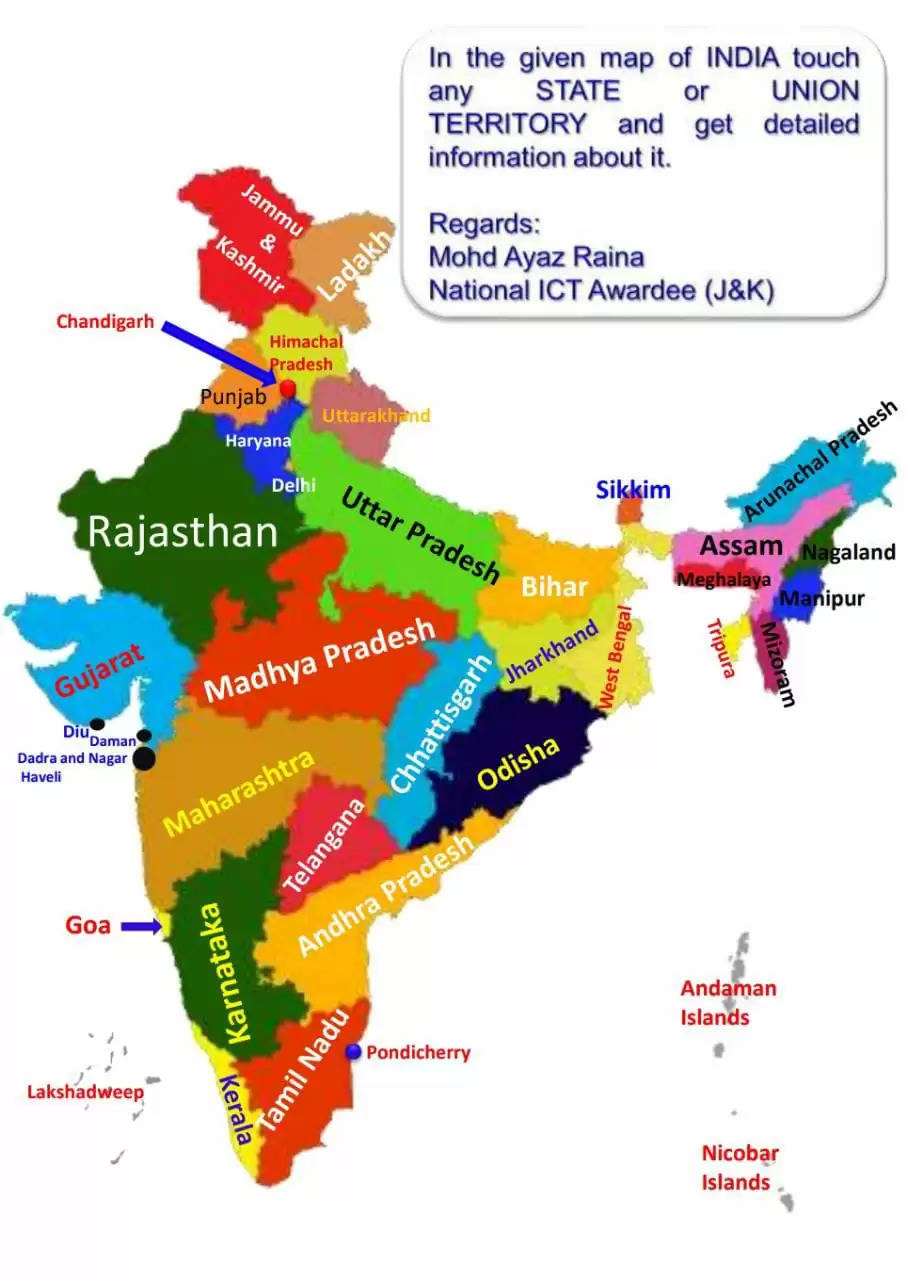 भारत के नक्शे से जिस प्रदेश की जानकारी चाहिए,टच करते ही सम्पूर्ण महत्वपूर्ण जानकारी उपलब्ध हो जाती