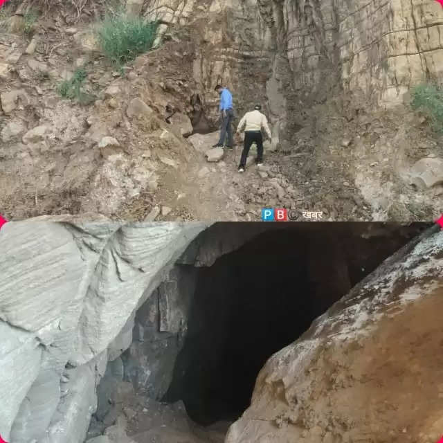 चित्रकूट सड़क की खुदाई के दौरान मिली एक बड़ी गुफा