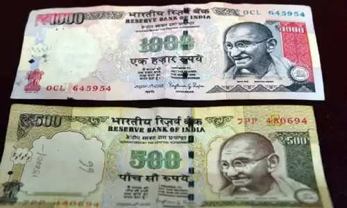 500 और 1000 रुपए के नोटों को लेकर आई बड़ी खबर,जानिए RBI ने क्या दिया बैंकों को निर्देश