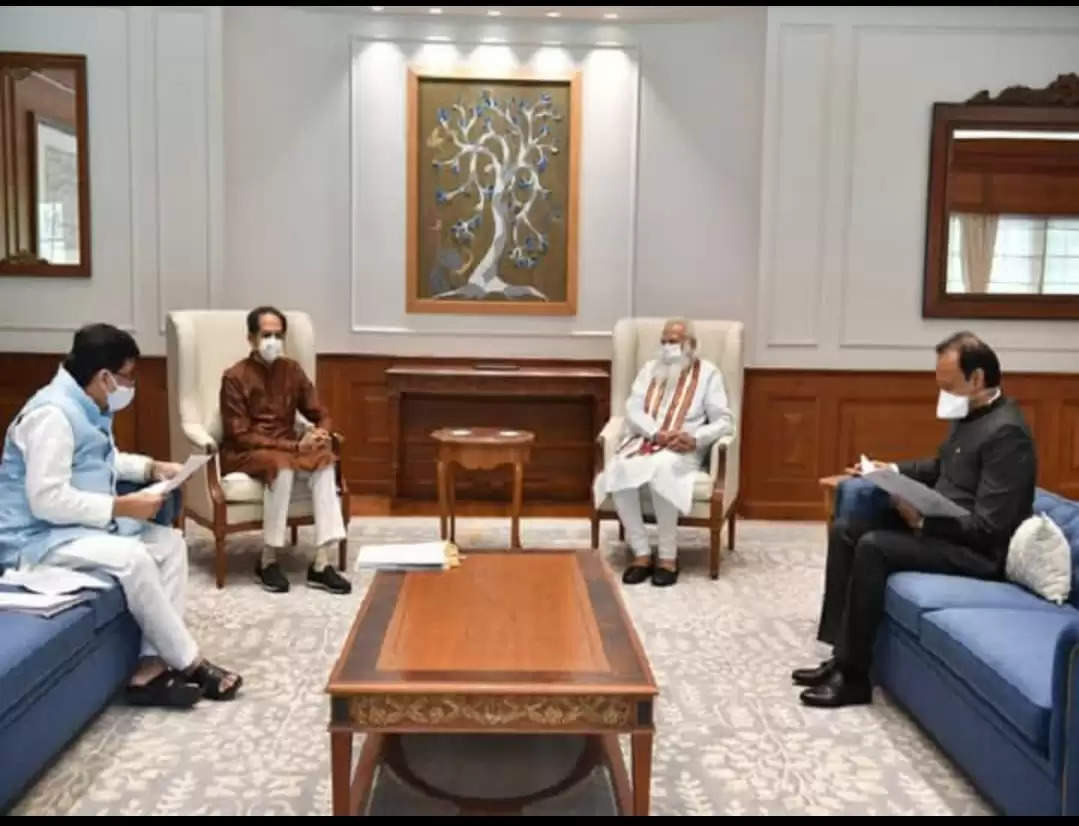 प्रधानमंत्री नरेंद्र मोदी और मुख्यमंत्री उद्धव ठाकरे के बीच दिल्ली में मुलाकात
