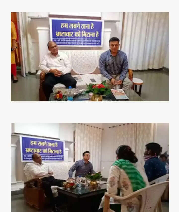 Lokayukta SP Manu Vyas listened to the complaints of citizens