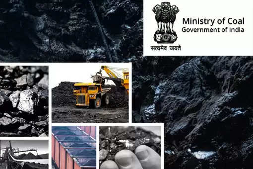 ministry of coal