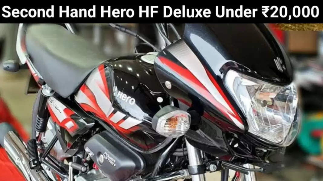 Hero hf deluxe discount price in chhattisgarh