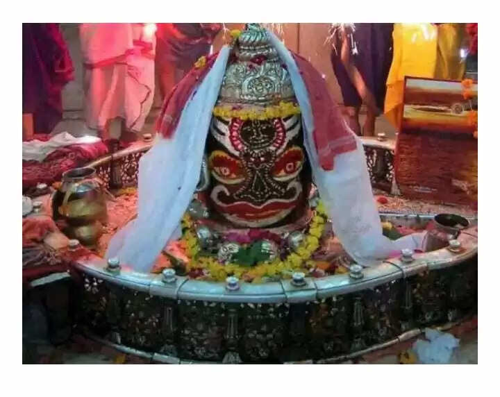 Mahakal