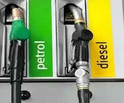  petrol and diesel 