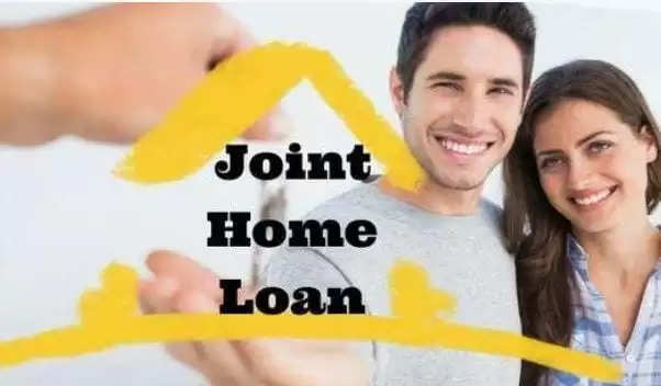joint home loan