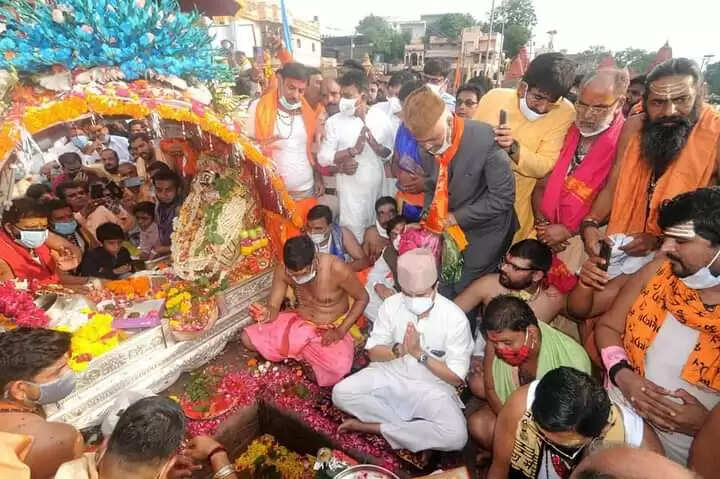 Rides of Lord Shri Mahakaleshwar 