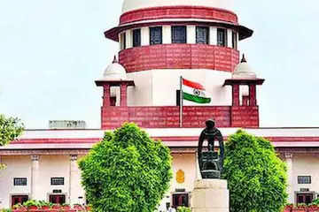 supreme court new delhi